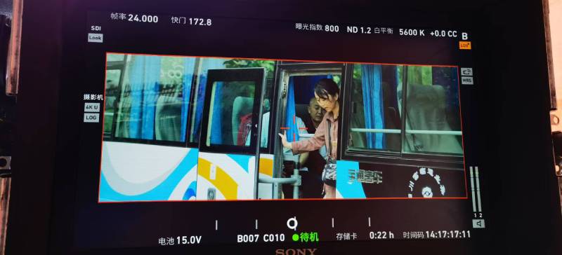 道孚县广告片制作：文旅项目专属，用故事化镜头讲好城市与景区魅力！
